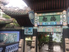 -丰都鬼城名山景区