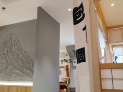 -爱米粒家