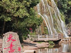 -华蓥山天意谷景区