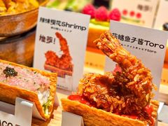 -SOKO SOKO(壹方天地店)