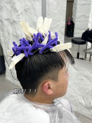 -BOF HAIR BY HONTO