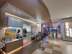 -雲物·云南小馆(好悦天地店)