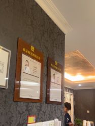 -深圳阳光医疗美容医院·旗舰店
