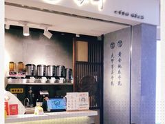-雾鲜(KKMALL店)