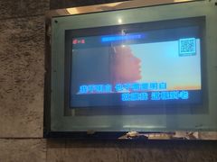 -麦霸KTV(上虞店)