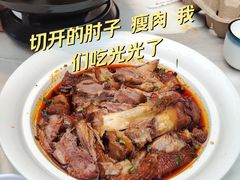 -唐猫庭院·千年陕菜(大唐不夜城店)