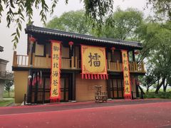 -三国水浒景区(无锡影视基地)