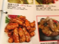 -栈桥王子饭店-风味餐厅