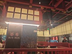 -谷牛和牛烤肉(漕河泾印象城店)