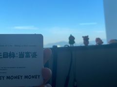 -京基滨河时代广场