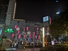 -上海第一八佰伴