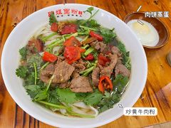 小炒黄牛肉粉-肆姐面粉馆(坡子街店)