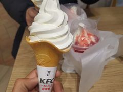 -肯德基(远洋店)