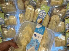 -盒马鲜生(皇庭广场店)
