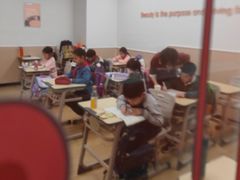 -吉的堡成长中心(五角场安波校区)