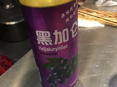 -蒲黄榆(地铁站)