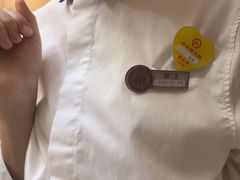 -海底捞火锅(勒泰店)