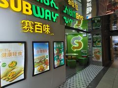 -赛百味SUBWAY(万柳华联店)