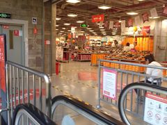 -上品折扣(回龙观店)