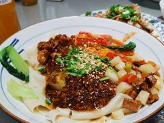 -大嘻咹biangbiang面(历史博物馆店)
