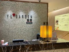 -希尔顿酒店-豫园中餐厅