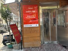 -正宗忘不了老鹅(梅岭店)