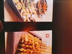 -小红烤翅(傅厚岗店)