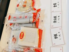 -鴻瑞興面馆(武东店)