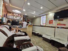 -郑远元专业修脚房(西二环店)