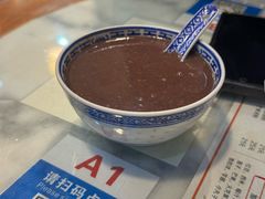 -双喜老铺(人民广场店)