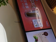 -CoCo都可(中联广场店)