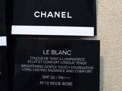 -Chanel香奈儿专柜代买(福州大洋店)