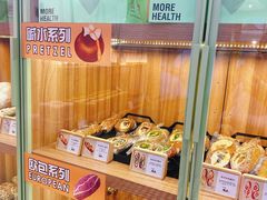 -野上麦田(中贸广场店)