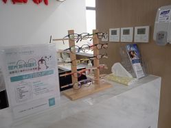 -睿宝儿科·眼科·口腔(杨浦新江湾城店)