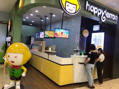 -快乐柠檬happylemon(丰台万达广场店)