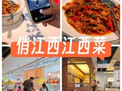 -长沙悦方ID MALL