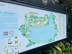 -五矿哈施塔特文旅小镇