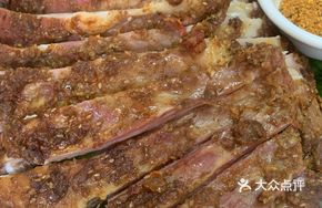 Old Yu's Special Roasted Lamb Ribs