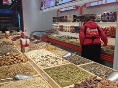 -品忆香炒货工坊(西稍门店)