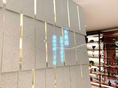 -二酉书店TOYOU BOOKS