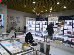 -三叶眼镜城·好视力眼镜店