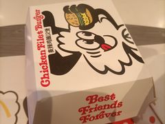 -麦当劳(徐汇漕溪北路百脑汇店)