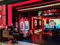 门面-哥老官重庆美蛙鱼头(虹口龙之梦店)