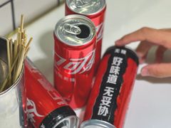 -卡路里的烤宴(浑南首创店)