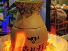 煨罐牛肉-俏牛哥鲜牛肉牛肆馆(重庆天地店)