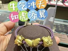 -远大购物中心(南岗店)