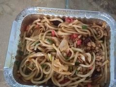 -黔御金丰秘制烤粉