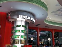 -避风塘·金牌店·夜宵(金玉兰店)