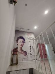 环境-奈弗里·疗愈SPA·美肤中心