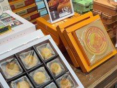 -黄远堂凤梨酥·伴手礼(中山路六店)